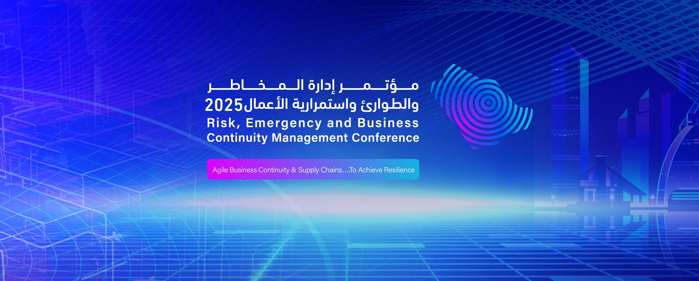 risk emergency and business continuity management conference